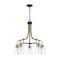 Z-Lite Kraken 5 Light Chandelier, Matte Black & Clear 466-5MB-OBR - alternate 3